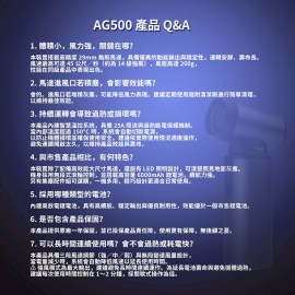 LINE_ALBUM_AG500 小鋼炮暴力風槍_251001_17
